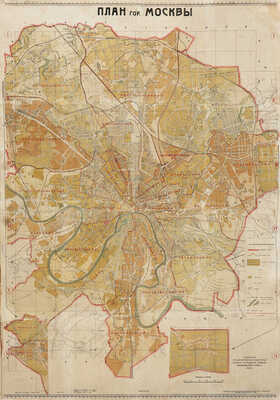 План гор. Москвы. М., 1936.